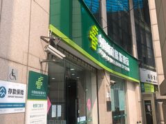 -中国邮政储蓄银行(黄浦区老西门支行)