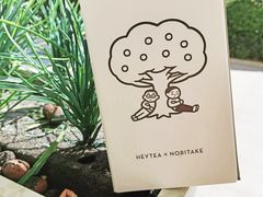 -喜茶(广州番禺奥园广场店)