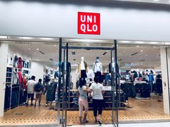 -优衣库(天津贵和购物中心店)