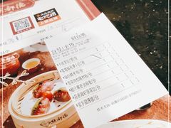 -点都德(大茶楼店)