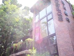 -旧雨咖啡·CoffeeFORU(黄村奥体店)