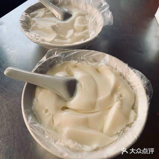 大井头老字号油糍豆花店