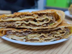 牛肉饼-王三姑牛肉饼