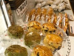 -熊猫家PANDA BAKERY(望江店)