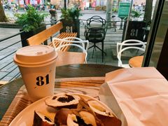 -81BAKERY(大学路店)