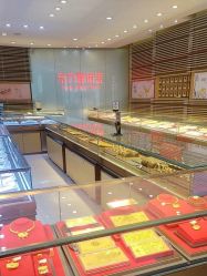 -东方福珠宝( 青岛店)