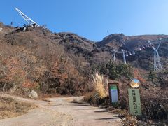 -木兰云雾山