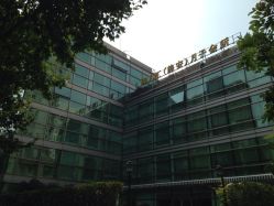 iphone_upload_pic-馨月汇·独栋月子会所(静安店)