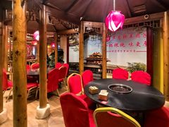 -芦月轩羊蝎子(劲松店)