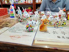 -老北京兔儿爷(琉璃厂东街店)