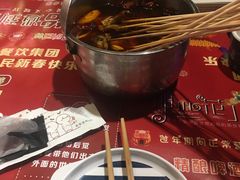 -寂寞的豆芽 蒙古原切大串(金宇店)