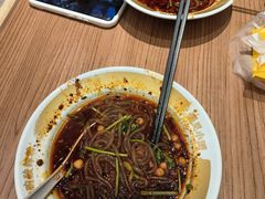-遇见小面(凯德广场店)