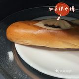 小小的一个但是很扎实 碱水味刚刚好 「红茶奶酥」
