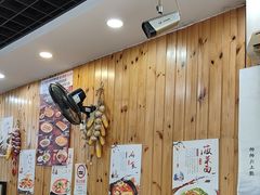 -手擀菠菜面(西康路店)