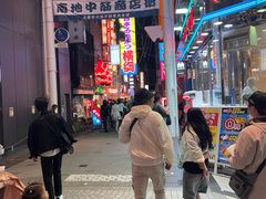 -心斋桥