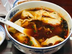 -熙盛源(凤凰街店)