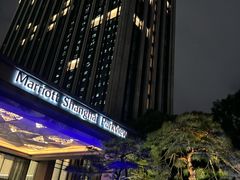 -上海宝华万豪酒店