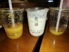 -花潮料理艺食馆(SM新生活广场店)