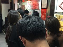 -赵元章肉骨烧(山塘街店)