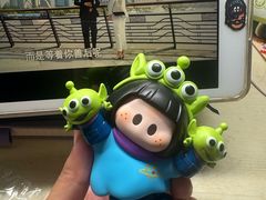 -名创优品(广东省广州琶洲保利广场店)