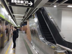 -南桂路(地铁站)