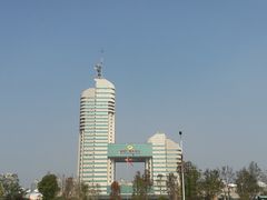 -湖南广电中心大楼