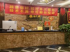-徽韵足聖·古法足道·SPA(金丰大厦店)