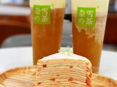 桃子千层蛋糕-奈雪的茶(市百一店)
