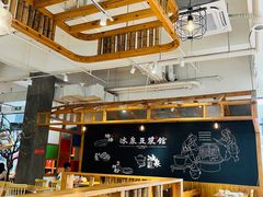 -冰泉豆浆馆(阳朔店)