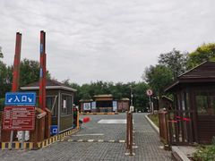 -西青郊野公园