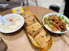 -小豆海棠(人民南路店)