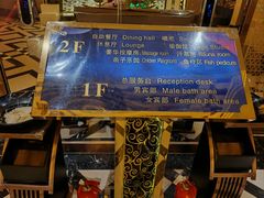 -东方之珠洗浴休闲广场(大港店)