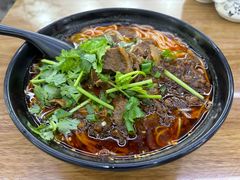 -耙豌豆重庆小面