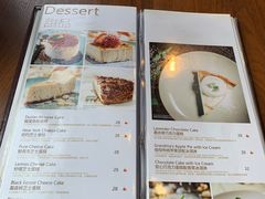 菜单-G+KITCHEN(龙湖狮山天街店)