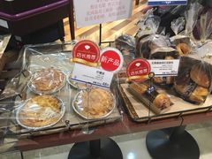 -都恩客(高岛屋百货店)