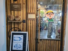 -仙峰天然面包(迎宾路店)