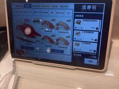 -汇德隆银隆