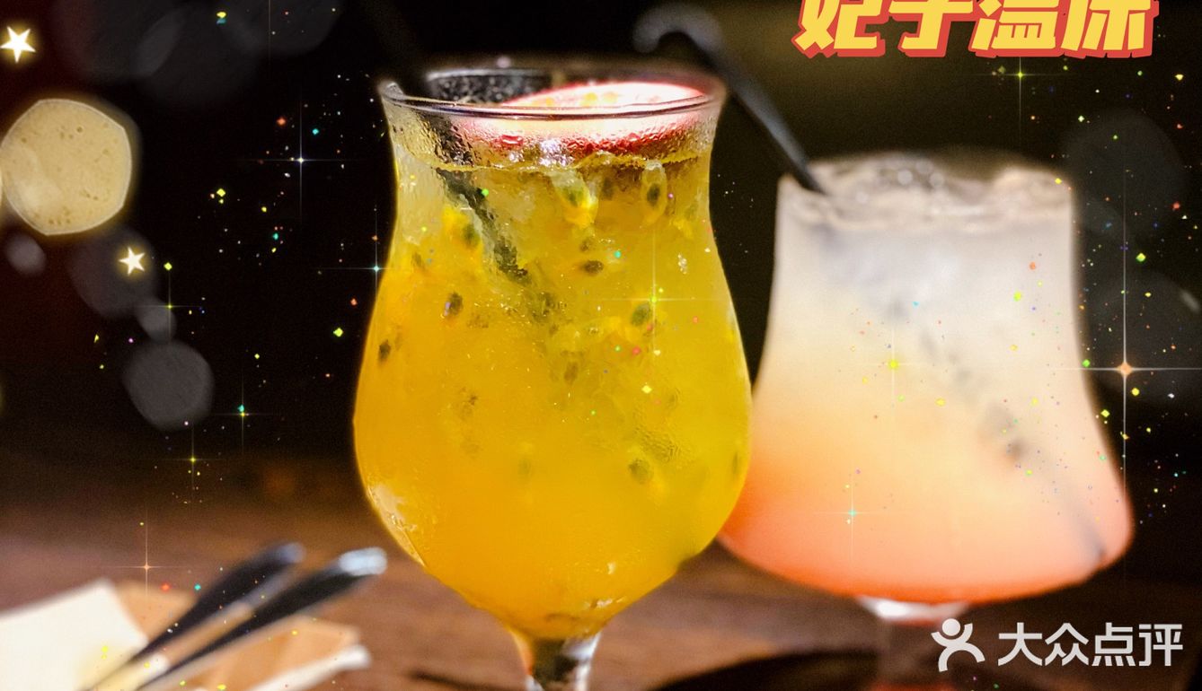 📍藏在巷子里的复古网红🥃西餐吧我来啦‼️