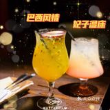 📍藏在巷子里的复古网红🥃西餐吧我来啦‼️