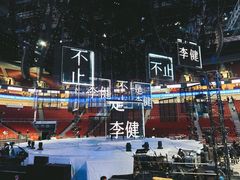 -华熙生物·润百颜ECM中心