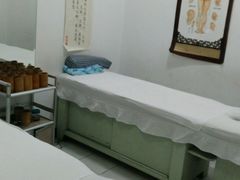 -太乙盲人推拿按摩连锁(星洲店)