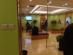 -爱康国宾体检中心(总部基地分院)