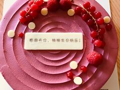 -派悦坊·甜品·蛋糕(日坛店)