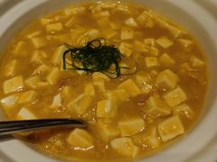 蟹粉豆腐-湘湖逍遥庄园·水漾中餐厅