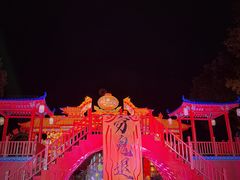 -国色天乡三期陆地乐园