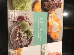 -鹿港小镇(黄金店)