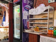 -大学路8号炸串(大学路十四号院店)