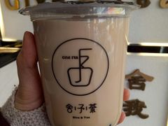 -舍予茶(桂林路店)