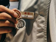 -海底捞火锅智慧餐厅(中骏世界城店)