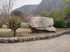 -京西十八潭风景区